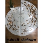 شابلون حیوان ans04