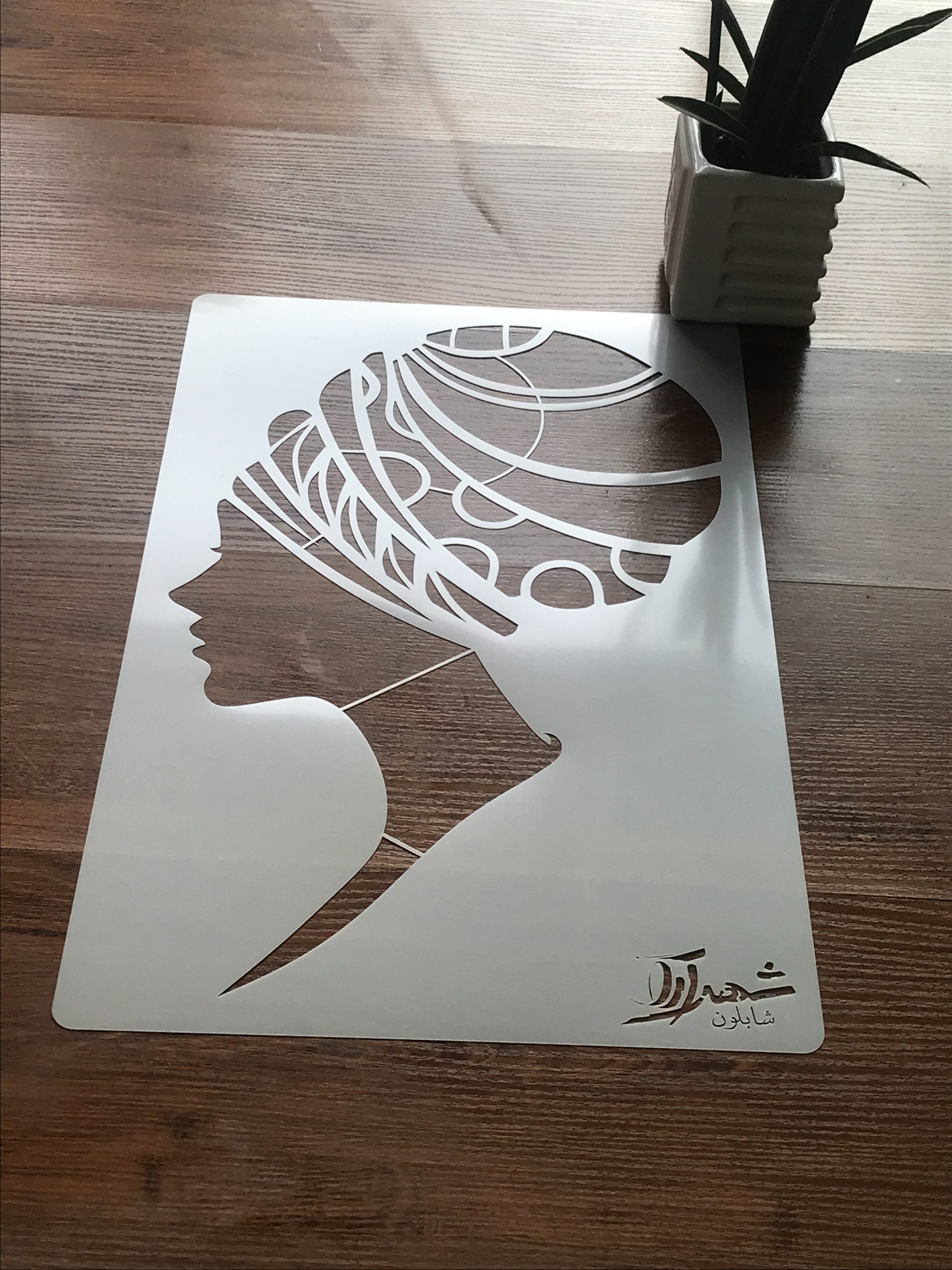 شابلون چهره fas12