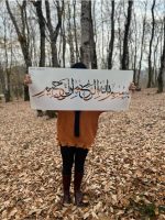 %d8%b4%d8%a7%d8%a8%d9%84%d9%88%d9%86-%d8%a2%db%8c%d9%87-ays31