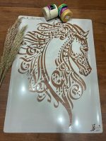 %d8%b4%d8%a7%d8%a8%d9%84%d9%88%d9%86-%d8%ad%db%8c%d9%88%d8%a7%d9%86-ans43