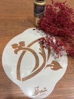 %d9%85%db%8c%d9%86%db%8c-%d8%b4%d8%a7%d8%a8%d9%84%d9%88%d9%86-mini90