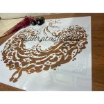 %d8%b4%d8%a7%d8%a8%d9%84%d9%88%d9%86-%d8%ae%d8%b7-khs59