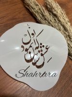 %d9%85%db%8c%d9%86%db%8c-%d8%b4%d8%a7%d8%a8%d9%84%d9%88%d9%86-mini113