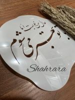 %d9%85%db%8c%d9%86%db%8c-%d8%b4%d8%a7%d8%a8%d9%84%d9%88%d9%86-mini107