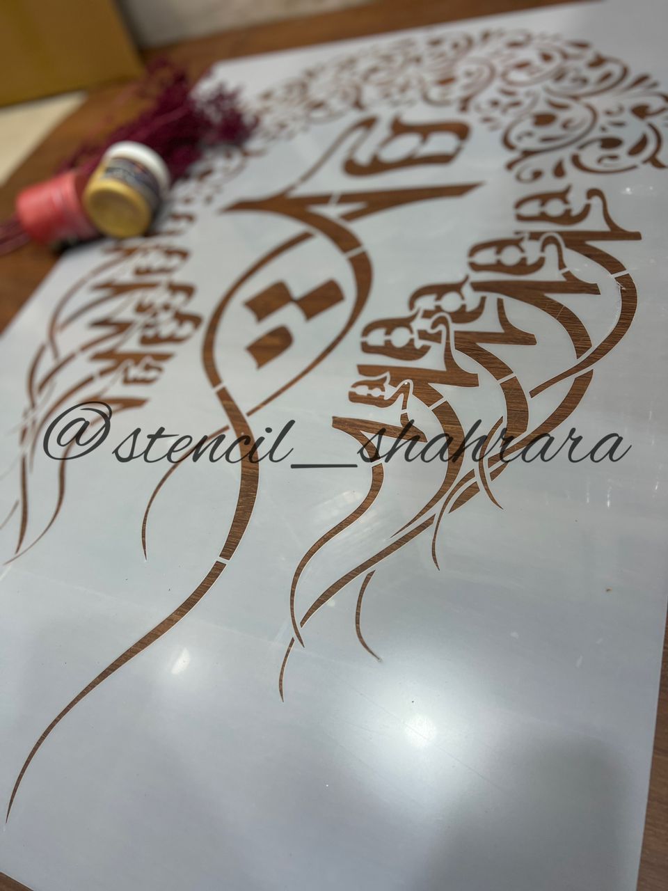 شابلون خط کالیگرافی khs69