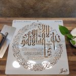 %d8%b4%d8%a7%d8%a8%d9%84%d9%88%d9%86-%d8%a2%db%8c%d9%87-ays46