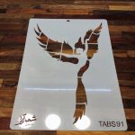 %d8%b4%d8%a7%d8%a8%d9%84%d9%88%d9%86-%d8%aa%d8%a7%d8%a8%d9%84%d9%88-tabs91