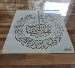 %d8%b4%d8%a7%d8%a8%d9%84%d9%88%d9%86-%d8%a2%db%8c%d9%87-ays59