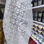 %d8%b4%d8%a7%d8%a8%d9%84%d9%88%d9%86-%d9%be%d8%aa%db%8c%d9%86%d9%87-pts183