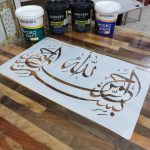 %d8%b4%d8%a7%d8%a8%d9%84%d9%88%d9%86-%d8%a2%db%8c%d9%87-ays70