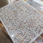 %d8%b4%d8%a7%d8%a8%d9%84%d9%88%d9%86-%d8%ae%d8%b7-khs127