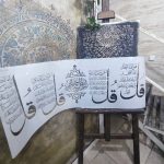 %d8%b4%d8%a7%d8%a8%d9%84%d9%88%d9%86-%d8%a2%db%8c%d9%87-ays71