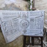 %d8%b4%d8%a7%d8%a8%d9%84%d9%88%d9%86-%d8%a2%db%8c%d9%87-ays73