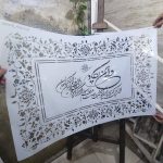 %d8%b4%d8%a7%d8%a8%d9%84%d9%88%d9%86-%d8%a2%db%8c%d9%87-ays72