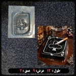 %d9%82%d8%a7%d9%84%d8%a8-%d8%b7%d9%84%d9%82%db%8c-%d8%b2%db%8c%d8%b1%d8%b3%db%8c%da%af%d8%a7%d8%b1%db%8c-%da%a9%d8%af254