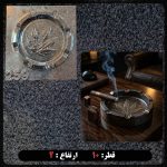 قالب طلقی زیرسیگاری کد259