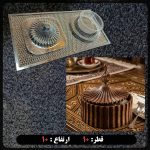 قالب طلقی قندان مراکشی کد264