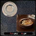 قالب طلقی پیاله بزرگ مراکشی کد261